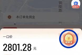 顶流！央视报道：C罗加冕2023年度射手王「完整版」